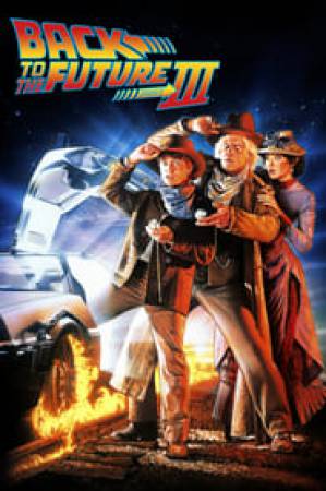 فيلم Back to the Future Part III 1990 مترجم بجودة HD