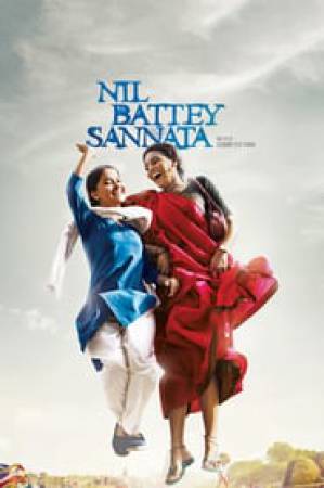 فيلم Nil Battey Sannata 2015 مترجم اون لاين