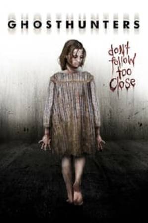 مشاهدة فيلم Ghosthunters 2016 مترجم اون لاين