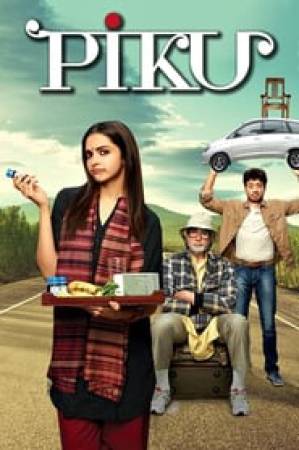 مشاهدة فيلم Piku 2015 مترجم اون لاين