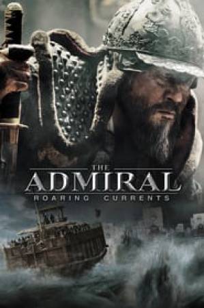 فيلم The Admiral Roaring Currents 2014 مترجم بجودة HD