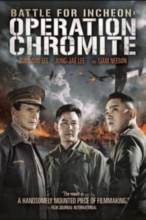فيلم Operation Chromite 2016 مترجم اون لاين
