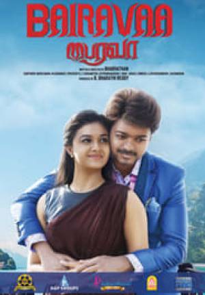 مشاهدة فيلم Bairavaa 2017 مترجم بجودة HD