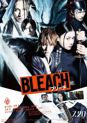 مشاهدة فيلم Bleach 2018 مترجم اون لاين