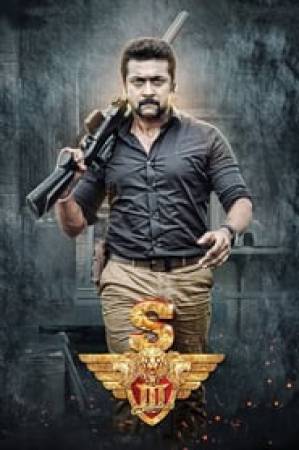 فيلم Si 3 2017 مترجم HD
