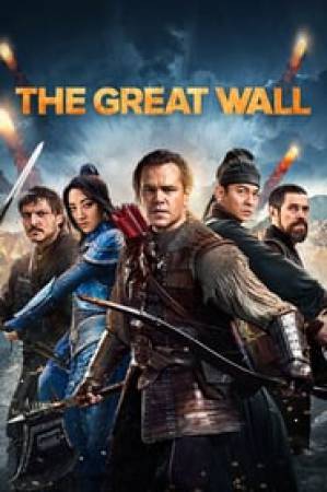 فيلم The Great Wall 2016 مترجم بجودة HD