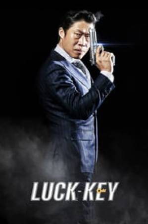 فيلم Luck Key 2016 مترجم اون لاين