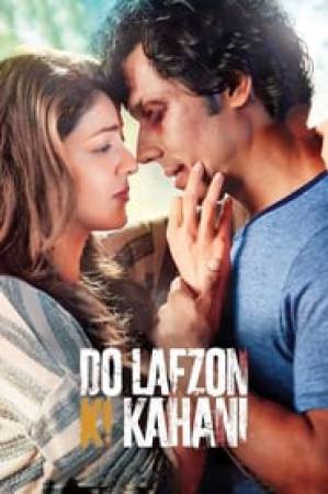 فيلم Do Lafzon Ki Kahani 2016 مترجم اون لاين