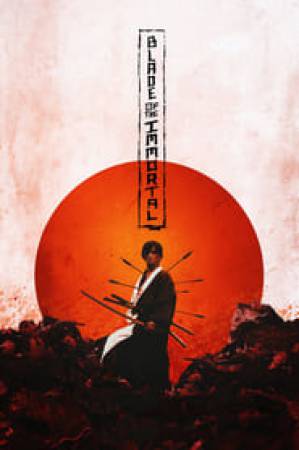 فيلم Blade of the Immortal 2017 مترجم بجودة HD