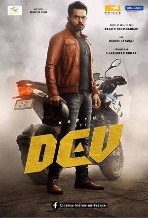 مشاهدة فيلم Dev 2019 مترجم بجودة HD