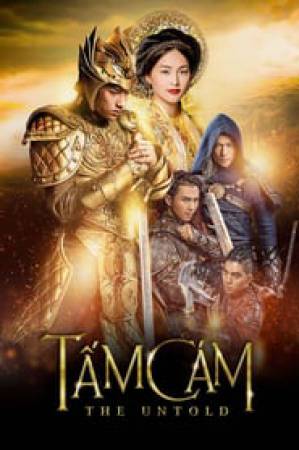 فيلم Tam Cam The Untold 2016 مترجم اون لاين
