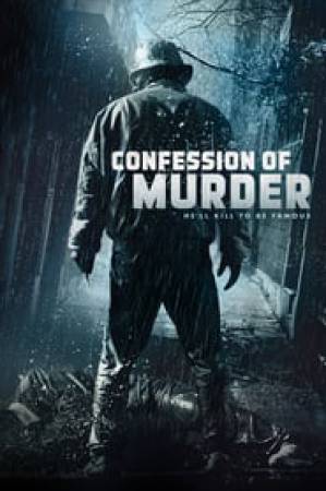 فيلم Confession of Murder 2012 مترجم اون لاين