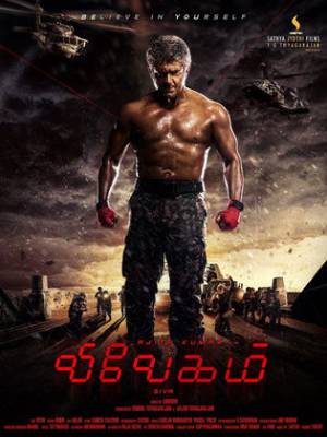 مشاهدة فيلم Vivegam 2017 مترجم بجودة HD