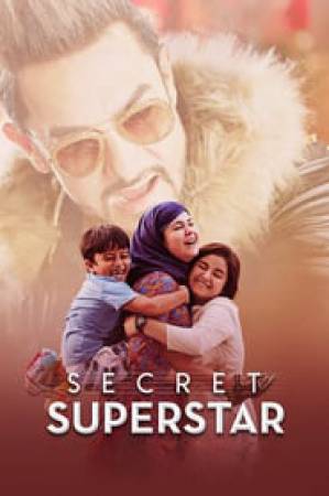 فيلم Secret Superstar 2017 مترجم بجودة HD