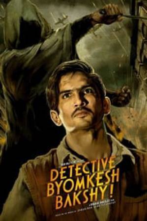 فيلم Detective Byomkesh Bakshy 2015 مترجم HD