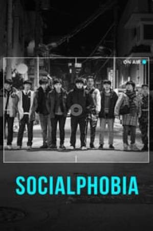 مشاهدة فيلم Socialphobia 2015 مترجم بجودة HD