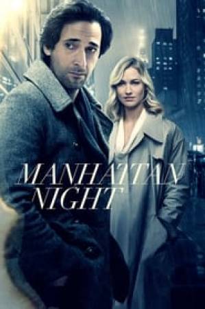 فيلم Manhattan Night 2016 مترجم بجودة HD