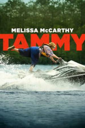 مشاهدة فيلم Tammy 2014 مترجم HD