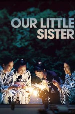 فيلم Our Little Sister 2015 مترجم اون لاين