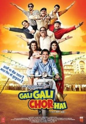 فيلم Gali Gali Chor Hai 2012 مترجم بجودة HD