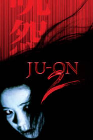 فيلم Ju on The Grudge 2 2003 مترجم اون لاين