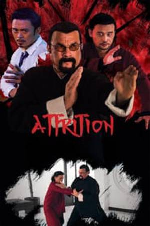 مشاهدة فيلم Attrition 2018 مترجم HD
