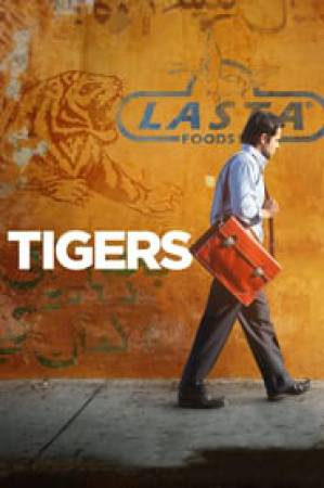 مشاهدة فيلم Tigers 2014 مترجم اون لاين