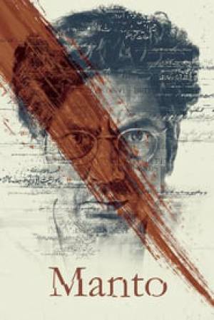 مشاهدة فيلم Manto 2018 مترجم اون لاين