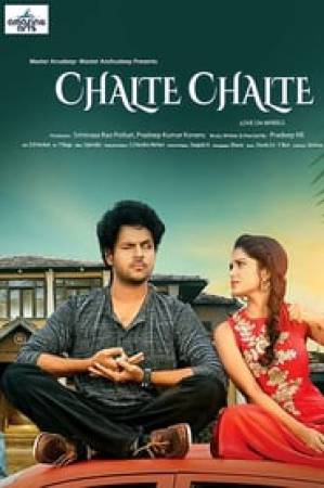 فيلم Chalte Chalte 2018 مترجم اون لاين