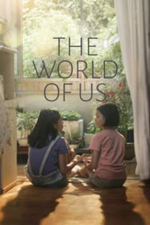 فيلم The World of Us 2016 مترجم HD
