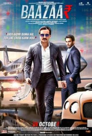 مشاهدة فيلم Baazaar 2018 مترجم اون لاين