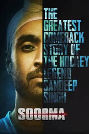 مشاهدة فيلم Soorma 2018 مترجم بجودة HD
