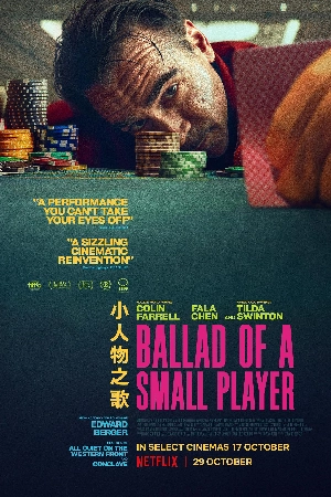 فيلم Ballad of a Small Player 2025 مترجم اون لاين