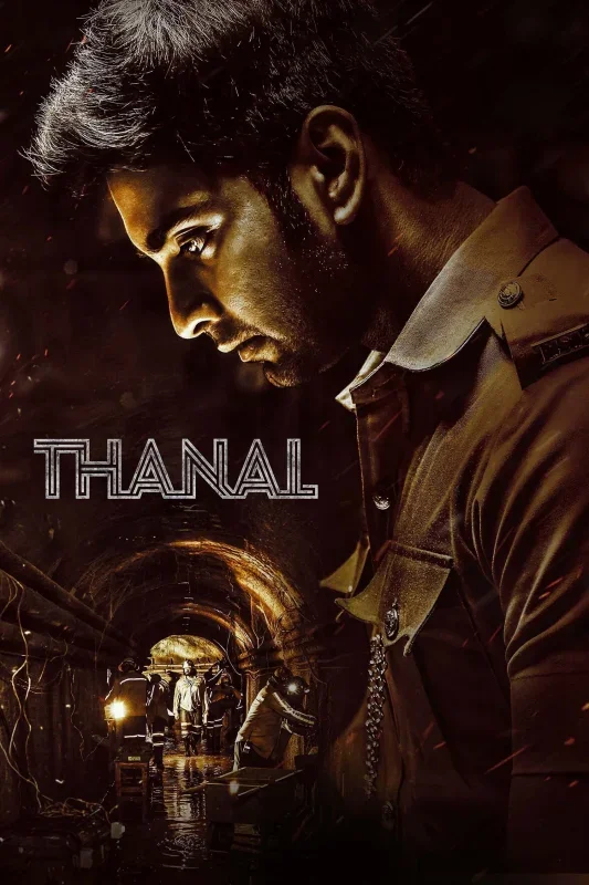 مشاهدة فيلم Thanal 2025 مترجم اون لاين