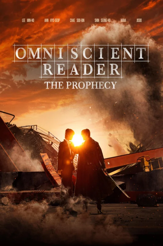 فيلم Omniscient Reader The Prophecy 2025 مترجم اون لاين