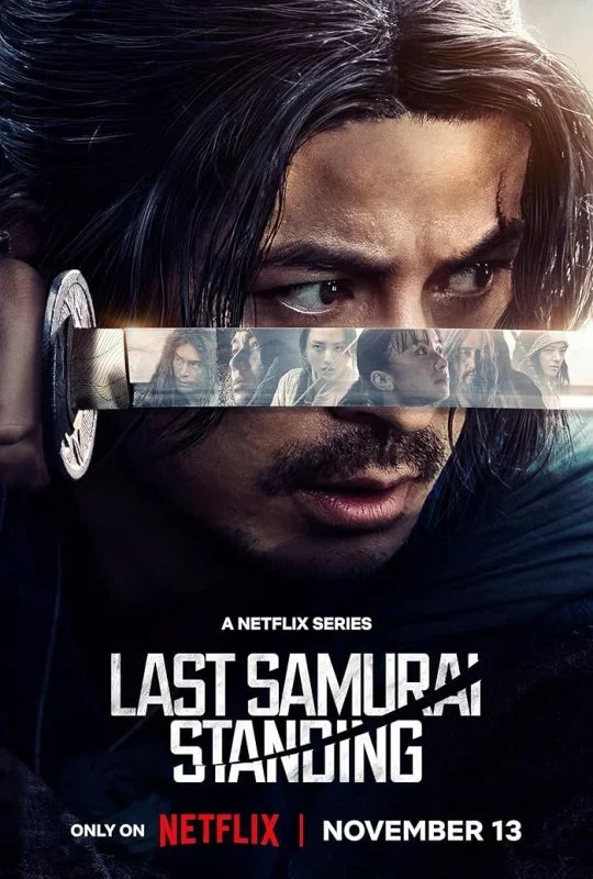 مسلسل Last Samurai Standing 2025 مترجم اون لاين