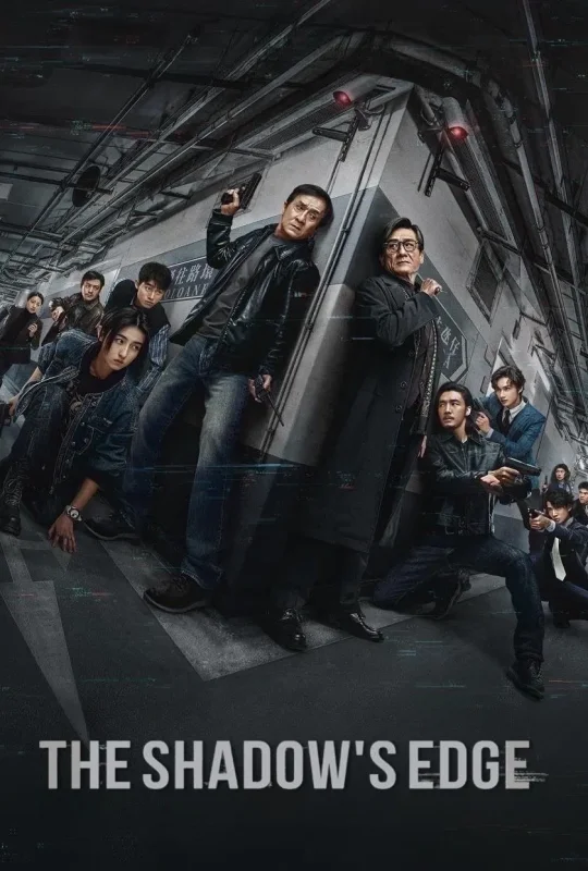 فيلم The Shadows Edge 2025 مترجم اون لاين