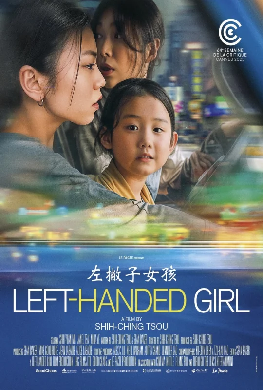 فيلم Left Handed Girl 2025 مترجم اون لاين