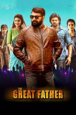 فيلم The Great Father 2017 مترجم اون لاين