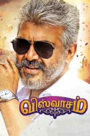 مشاهدة فيلم Viswasam 2019 مترجم اون لاين