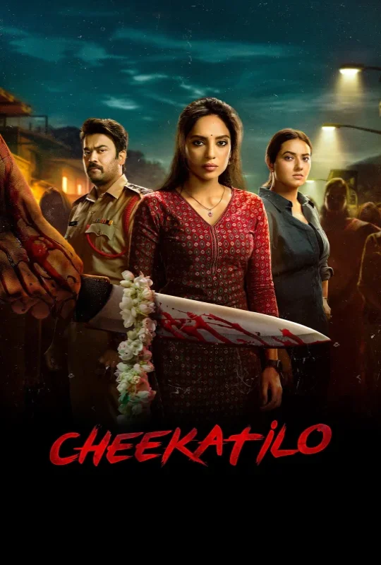 مشاهدة فيلم Cheekatilo 2026 مترجم اون لاين