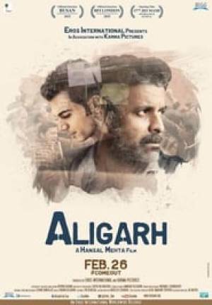 مشاهدة فيلم Aligarh 2016 مترجم بجودة HD