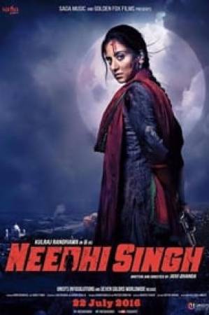 فيلم Needhi Singh 2016 مترجم اون لاين