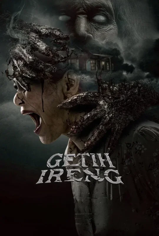 فيلم Black Blood 2025 مترجم اون لاين