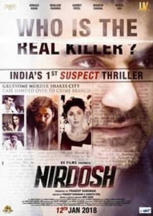 مشاهدة فيلم Nirdosh 2018 مترجم اون لاين