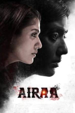 مشاهدة فيلم Airaa 2019 مترجم اون لاين