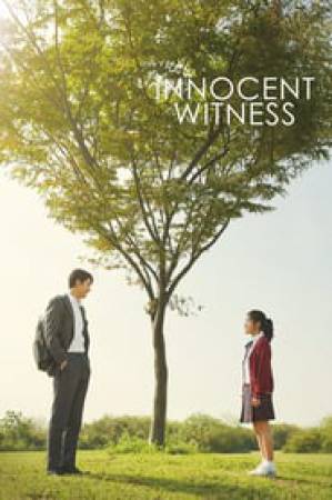 فيلم Innocent Witness 2019 مترجم اون لاين
