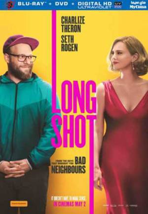 فيلم Long Shot 2019 مترجم بجودة HD