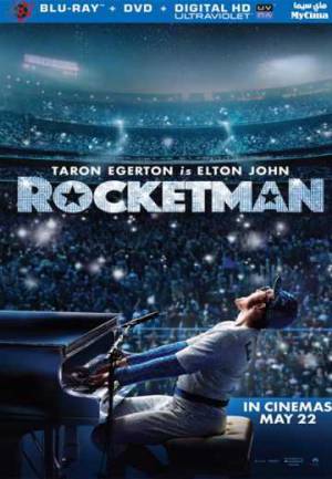 مشاهدة فيلم Rocketman 2019 مترجم اون لاين