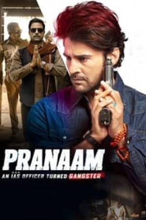 مشاهدة فيلم Pranaam 2019 مترجم HD